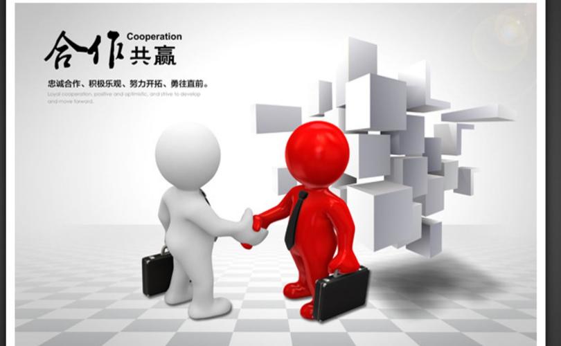 华扬联众